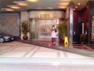 San Diego Hotel Hong Kong Tsim Sha Tsui  外观 照片